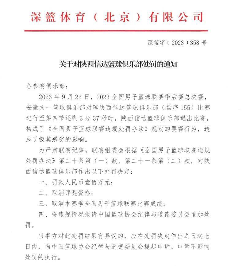 边上看清楚了一切的杨若晴箭步过来，帮着扶住鲍素云。